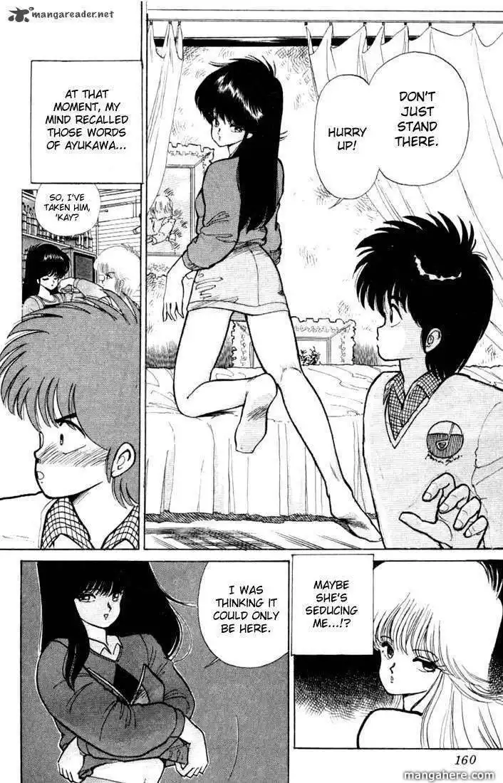 Orange Road Chapter 10 63